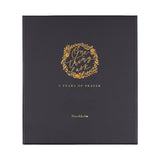 One Thing I Ask 5-Year Prayer Journal: Stockholm Theme