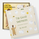 Good Shepherd Wooden Puzzle