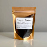 Coffee Bean Brûlée | Coffee Candy