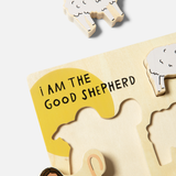 Good Shepherd Wooden Puzzle