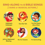 Praise The Lord - Sound Book