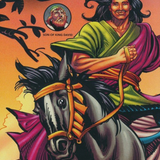 Action Bible: Heroes and Villains
