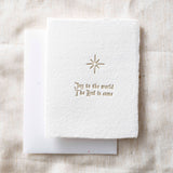 Joy to the World | Christmas Holiday Greeting Card