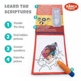 New Testament Aqua Brush Activity Book, Reusable Travel Activity