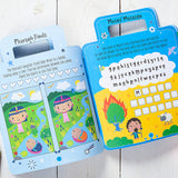 My Bible Backpack Activity Book - boys