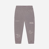 Fruit of the Spirit Kids Sweatpant